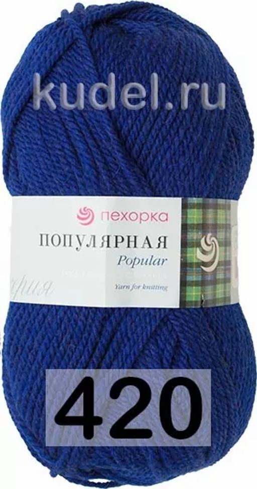 ПОПУЛЯРНАЯ - Пехорка фото 20