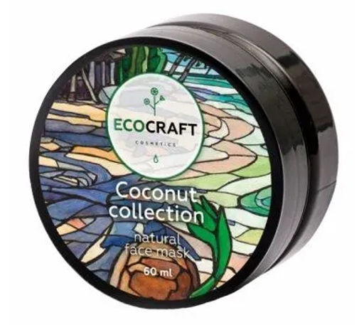 Натуральная увлажняющая и питательная маска для лица "Coconut collection" Кокосовая коллекция
