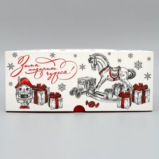 Цена за 5 шт. Коробка складная на 9 капкейков новогодняя с окном «Зима подарит чудеса!», 25×25×10 см