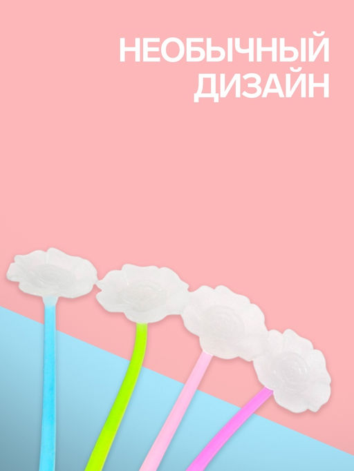 Цена за 2 шт. Ручка-прикол «Мак», гелевая, меняет цвет при ультрафиолете, МИКС