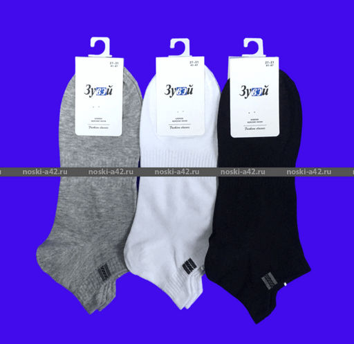 Цена за 12 пар. Зувей носки укороченные мужские спортивные арт. 1251 41-47 (фактически 41-45) фото 3