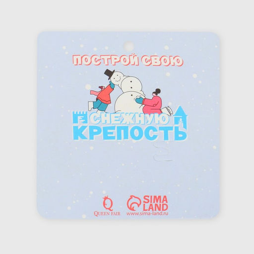 Брошь новогодняя «Снеговик со снежинкой», разноцветная в серебре