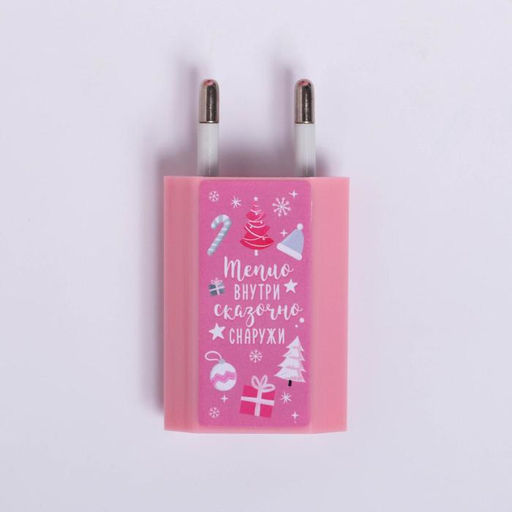 Зарядное устройство, попсокет, наушники, флешка и штекер Magic winter box, набор - Like me фото 15