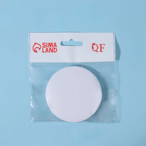 Зеркало складное, d=7.5 см, цвет белый