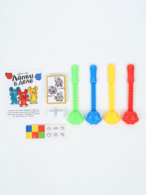 Настольная игра «Лапки в деле», 2 в 1, 5+