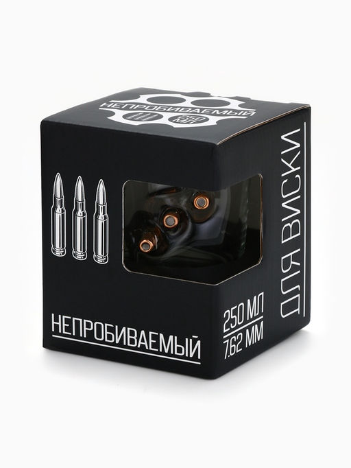 Стакан для виски Непробиваемый, 250 мл