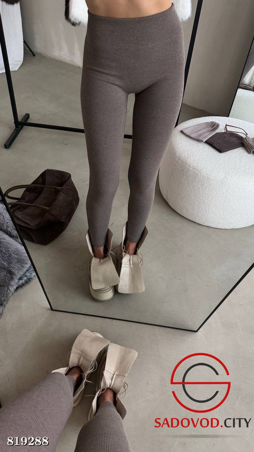 Лосины женские с начесом