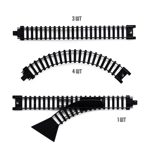 Железная дорога "Ретро поезд - Гражданский состав" в коробке