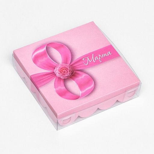 Цена за 5 шт. Коробка для печенья 8 марта 12?12?3