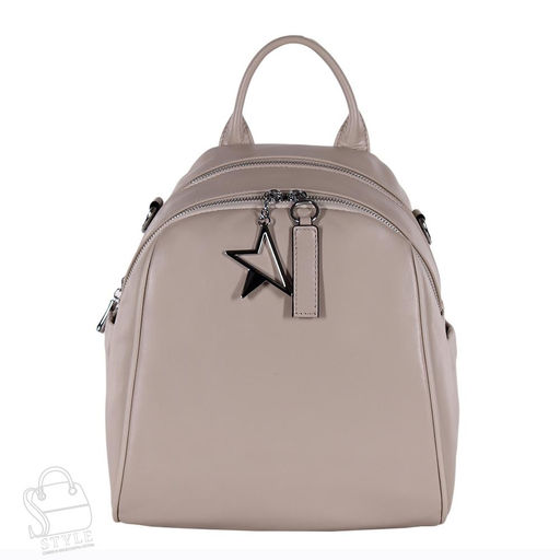 Рюкзак женский кожаный 5516VG beige Vitelli Grassi  в Новосибирске