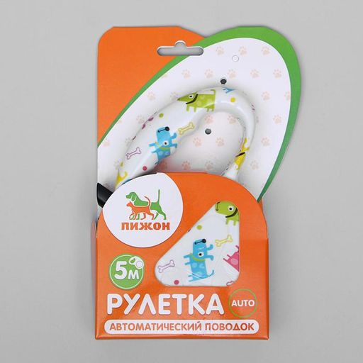 Рулетка Лапа, 5 м, до 35 кг, принт собаки - Пижон фото 4
