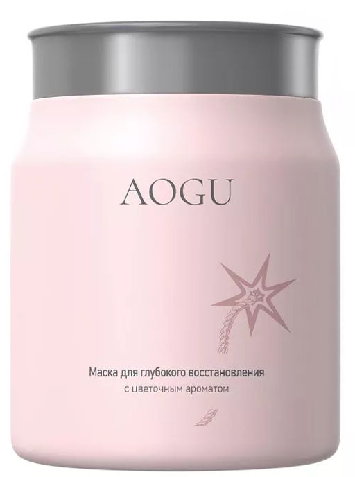 AOGU Маска для глубокого восстановления (750мл)