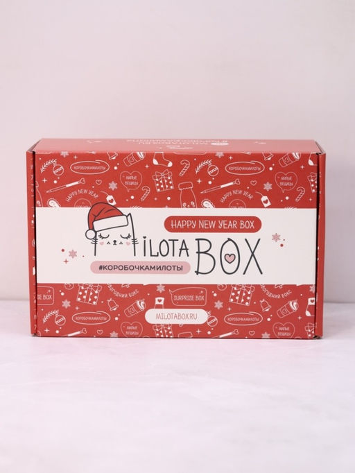 MilotaBox Новогодний бокс, эксклюзивная серия