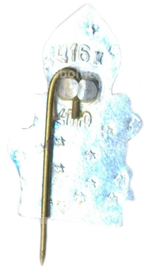 Значок Гур Эмир