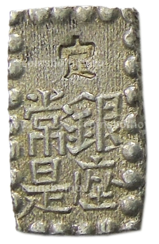 1 шу 1854-1868 года Япония