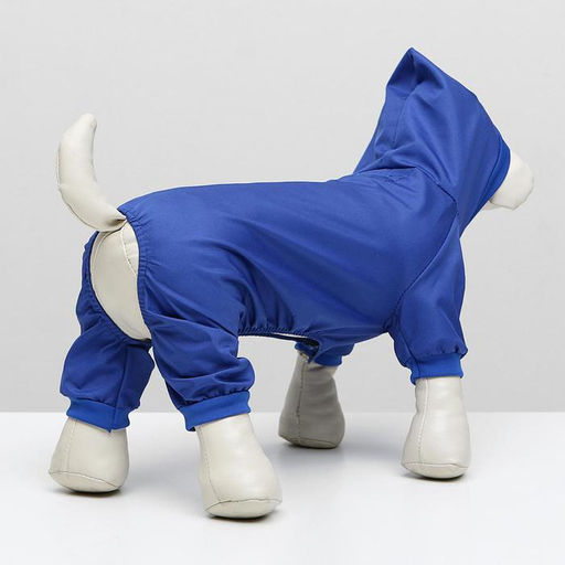 Комбинезон дляживотных, без подклада, S (ДС 20-22, ОШ 26, ОГ 30-34 см), синий - Simaland фото 5