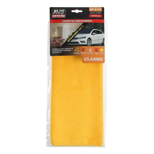 Салфетка из микрофибры AVS MF-6131, 35×40 см, высокой плотности