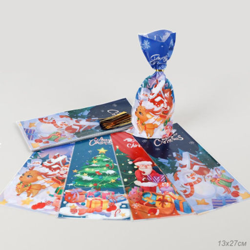 Пакет подарочный набор 50 штук 13х27 Новый год Дед мороз / YI1523-14 /уп 30/ - Галеонтрейд фото 2