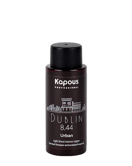 LC 8.44 Дублин, Полуперманентный жидкий краситель для волос Urban, 60 мл - Kapous professional фото 2