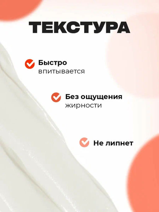 Panthemed Молочко универсальное с Д-пантенолом 75мл туба