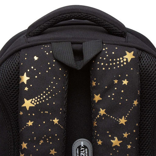 RAz-386-6 Рюкзак школьный с обвесом