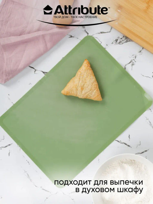 Мат для выпечки OLIVE 38х28см