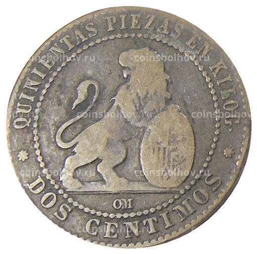 Монета 2 сентимо 1870 года Испания