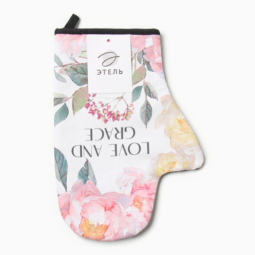 Варежка-прихватка Этель Love and Grace 20х28см,саржа, 100% х/л, ватин 250г/м2  фото 4