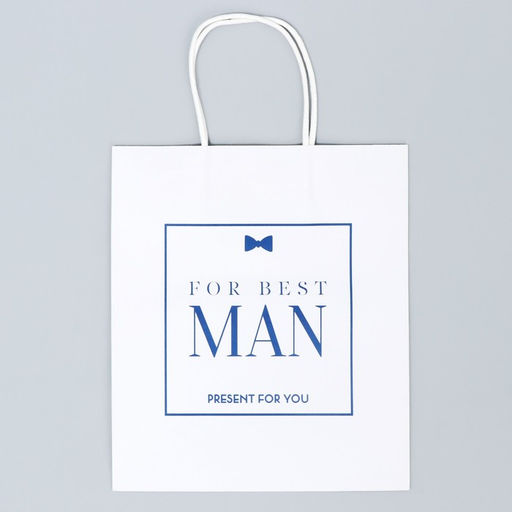 Цена за 2 шт. Пакет подарочный крафтовый, упаковка, Best man, 22?25?12 см