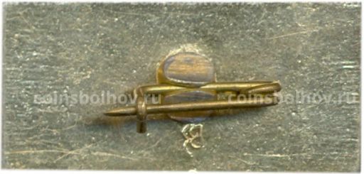 Значок Волгоград