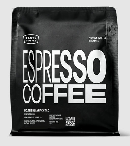 Кофе Боливия Аласитас - Tasty coffee фото 7