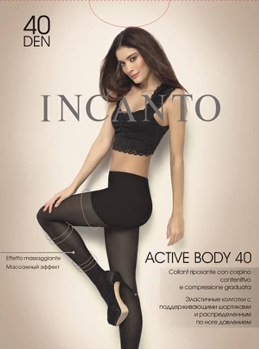 (Incanto) Active Body 40