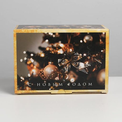 Коробка подарочная новогодняя складная «Present», 22 х 15 х 10 см, Новый год
