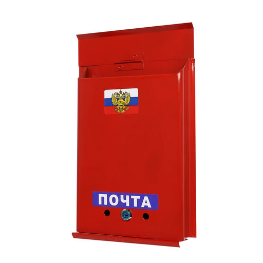 Ящик почтовый с замком, вертикальный, Почта, бордовый - Simaland фото 12