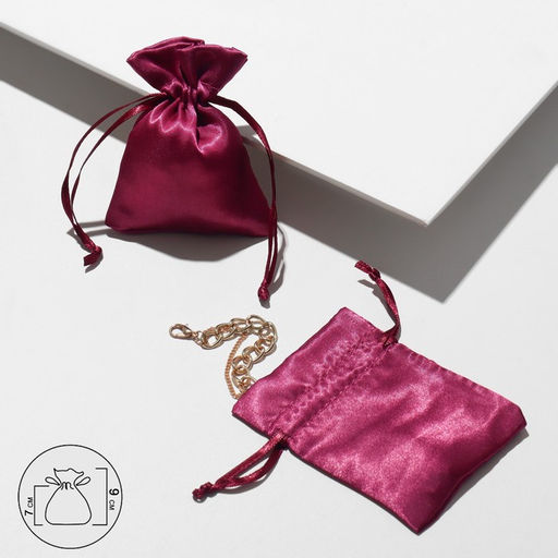 Цена за 50 шт. Мешочек подарочный атласный, 7x9см, цвет ярко-фиолетовый - Simaland фото 2