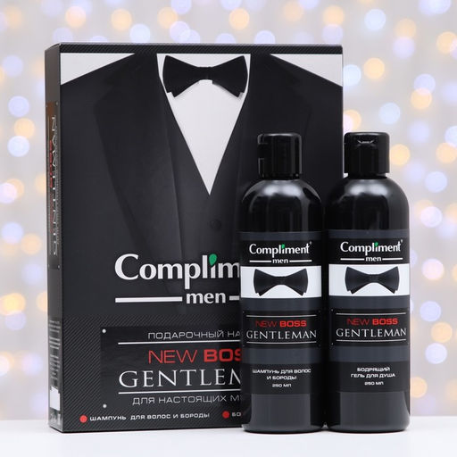 Подарочный набор косметики № 1770 Compliment New Boss Gentleman: шампунь ,250 мл + гель для душа, 250 мл