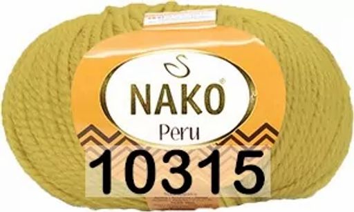 PERU - Nako фото 22