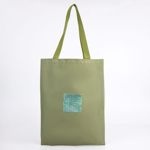 Сумка с голографической нашивкой NO PLASTIC - Nazamok фото 5