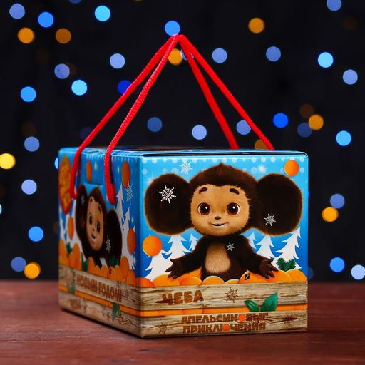 Цена за 5 шт. Подарочная коробка Чебурашка , Посылка , 20 х 12 х 12 см - Simaland фото 4