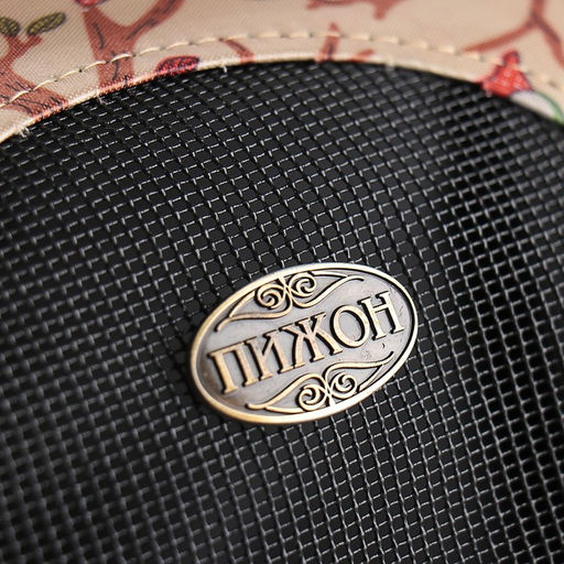 Сумка-переноска каркасная Совы, размер М, 40 х 21 х 27 см - Пижон фото 3