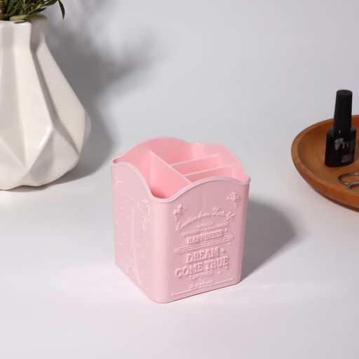 Цена за 3 шт. Подставка для хранения, 4 ячейки, 10?8.5?8 см, МИКС - Qf фото 5