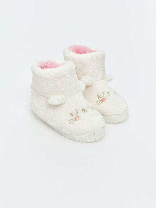 Hayvan Nak??l? K?z Bebek Ev Botu