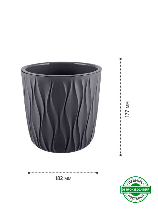 Горшок для цветов 3,6л d182 h177мм серый Desert - Полимербыт фото 6