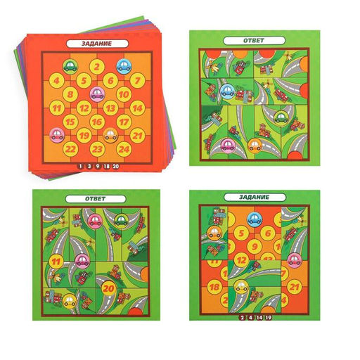 Магнитная игра-головоломка Парковка, 6+ - Лас играс фото 4