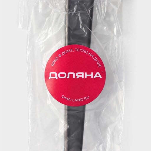 Цена за 2 шт. Ложка для кофе Доляна Aroma, 15 мл, с зажимом, нержавеющая сталь, чёрная