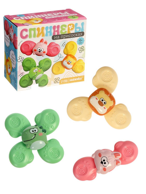 Игрушки для ванной, спиннеры на присосках, 3 шт. в наборе, зверушки