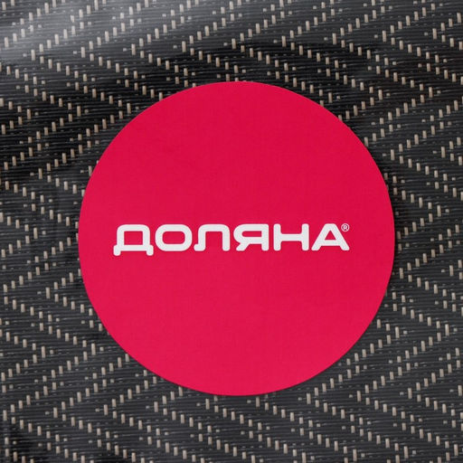 Цена за 12 шт. Салфетка сервировочная на стол Доляна «Рона», 45×30 см, коричневая