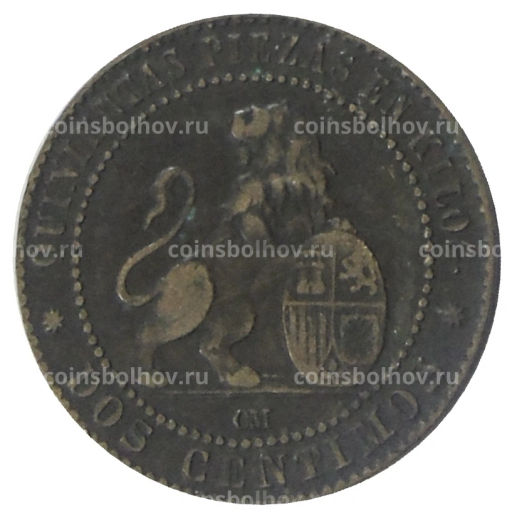 2 сентимо 1870 года Испания