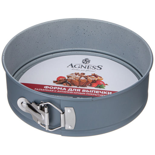 ФОРМА ДЛЯ ВЫПЕЧКИ AGNESS РАЗЪЕМНАЯ С АНТИПРИГАРНЫМ ПОКРЫТИЕМ 22 СМ  фото 2