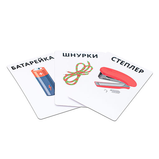 Игра настольная "Тарантинки" Кто Я серия АКТИВ time